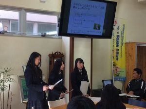 みまさか学プレゼン大会