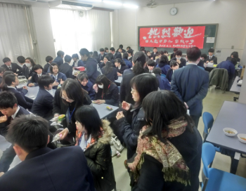 台湾姉妹校1