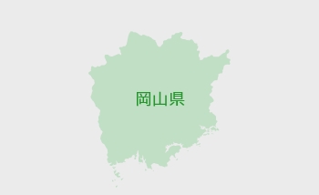 岡山県立学校ホームページ一覧