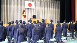 2月