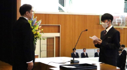 4月