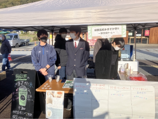海田茶かき氷の販売
