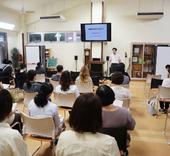 保護者対象進路説明会