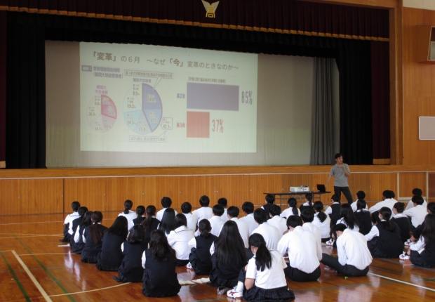 学習環境