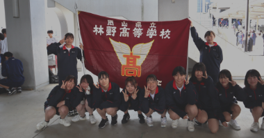 スクールライフ