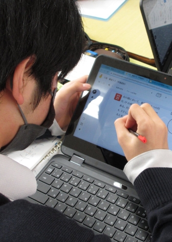 ICT教育