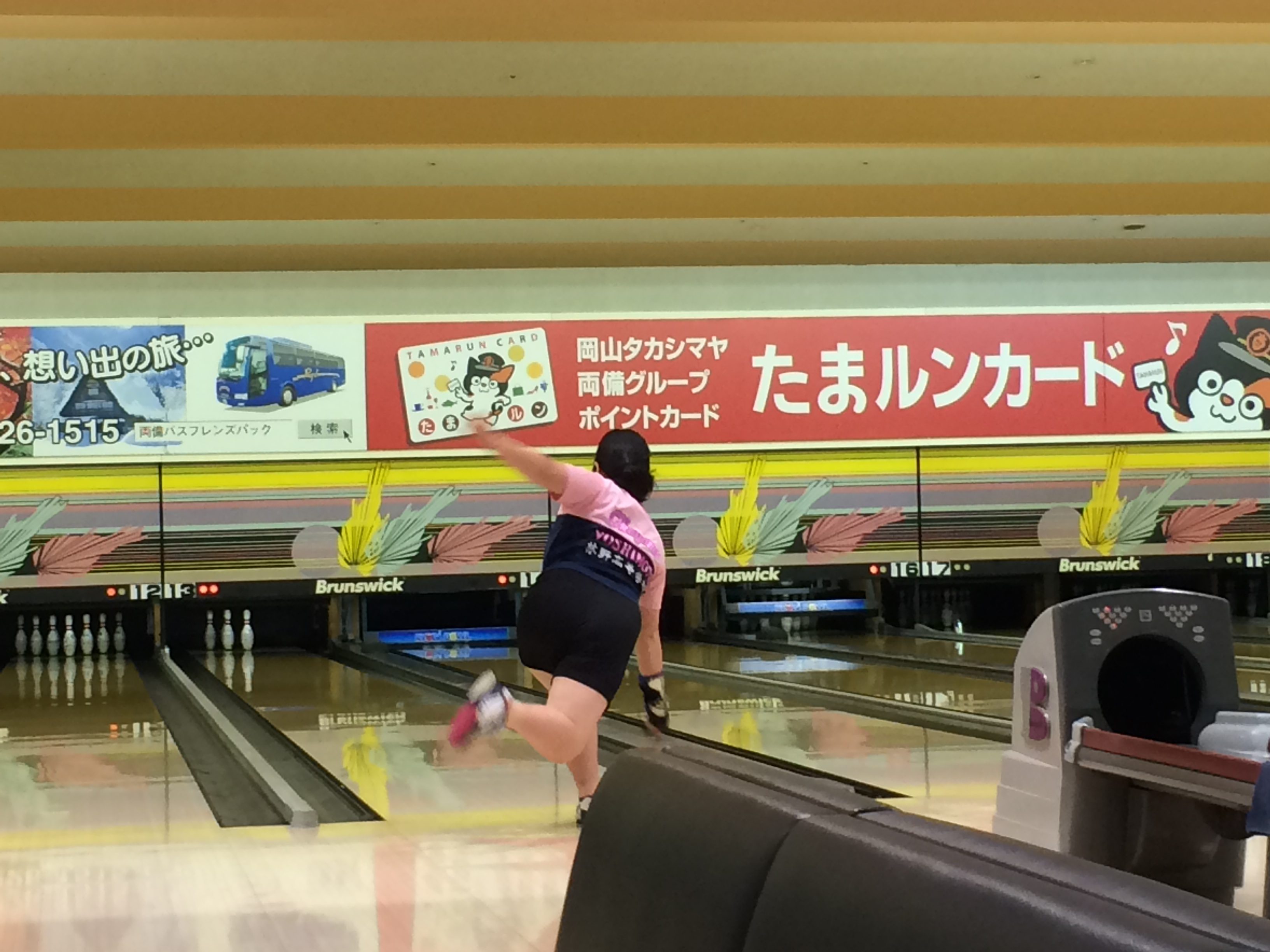 吉元舞依子さん