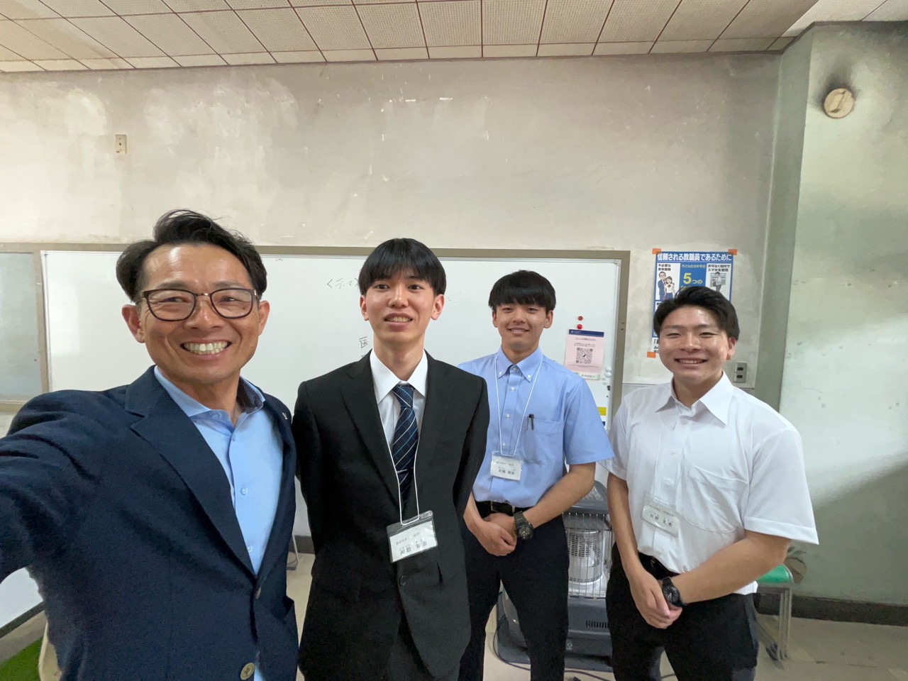教育実習生講和